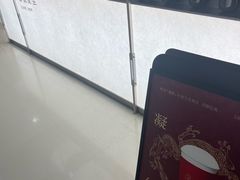 -喜茶(上海五角场万达店)