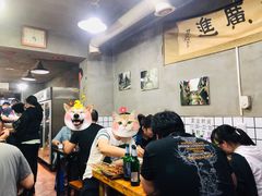-三番火辣串串香(总店)