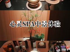 -东莞海德汇一城