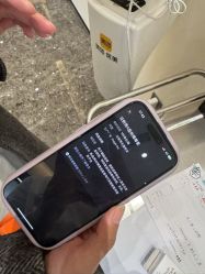 -韩辰医疗美容医院