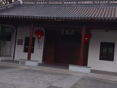 -汇龙潭