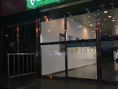 -汤泉良子.足疗按摩.SPA(中关村店)