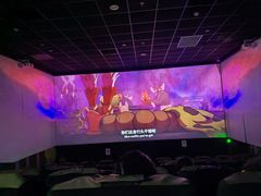 -大地院线珠江摩尔店(CL全景超级影院)