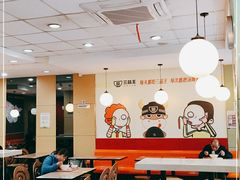 大堂-三品王(桃源店)