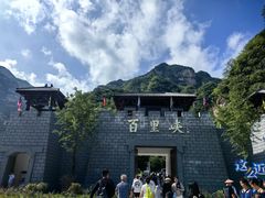 -野三坡百里峡景区