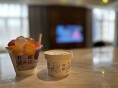 -阿嬷手作(南宁青秀万达店)