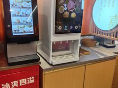 -喜家自助小火锅(乐客城店)
