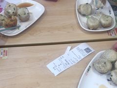-小杨生煎(成山巴黎春天店)
