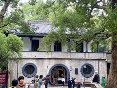 -蒋氏故居