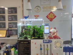 -中田·健身+普拉提(北京通州运河店)