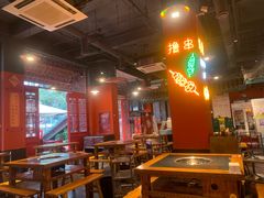 大堂-铁箭门串串香主题火锅(汇锦城店)