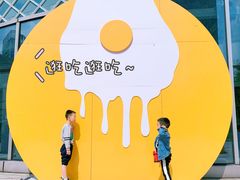 -宝龙城(杭州滨江店)
