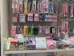 -三丽鸥 Sanrio Gift Gate(汉光百货店)