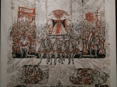 -陕西省美术博物馆