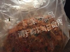 -仟吉KenGee(武汉高铁站店)