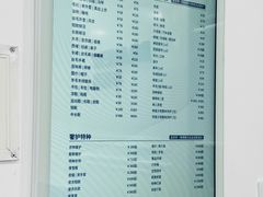 -布瑞琳洗衣(万柳书院店)