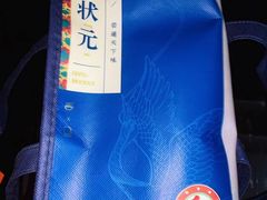 -和府捞面(国金汇店)
