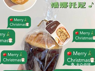 Panettone让国内面包店内卷
