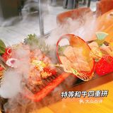 开在停车场的宝藏日式烧肉店，你还没去过吗？！
