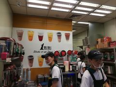 -1点点(芦潮港店)