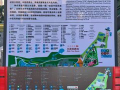 -广州神农草堂中医药博物馆