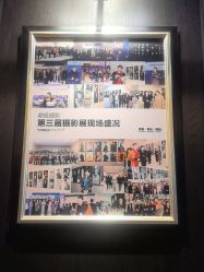 -鼎极摄影(世纪金源店)