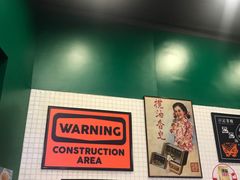 -孖记茶档·热腾茶餐(荔湾领展广场店)