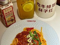 -杯子红牛排(创意产业园店)