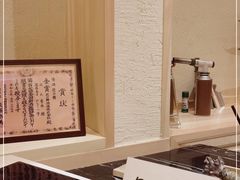 -荣一代目OMAKASE板前料理