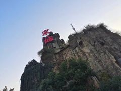 -杭州宋城