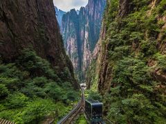 -黄山风景区
