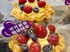 -喜乐村芋泥脑袋家族(三里屯店)