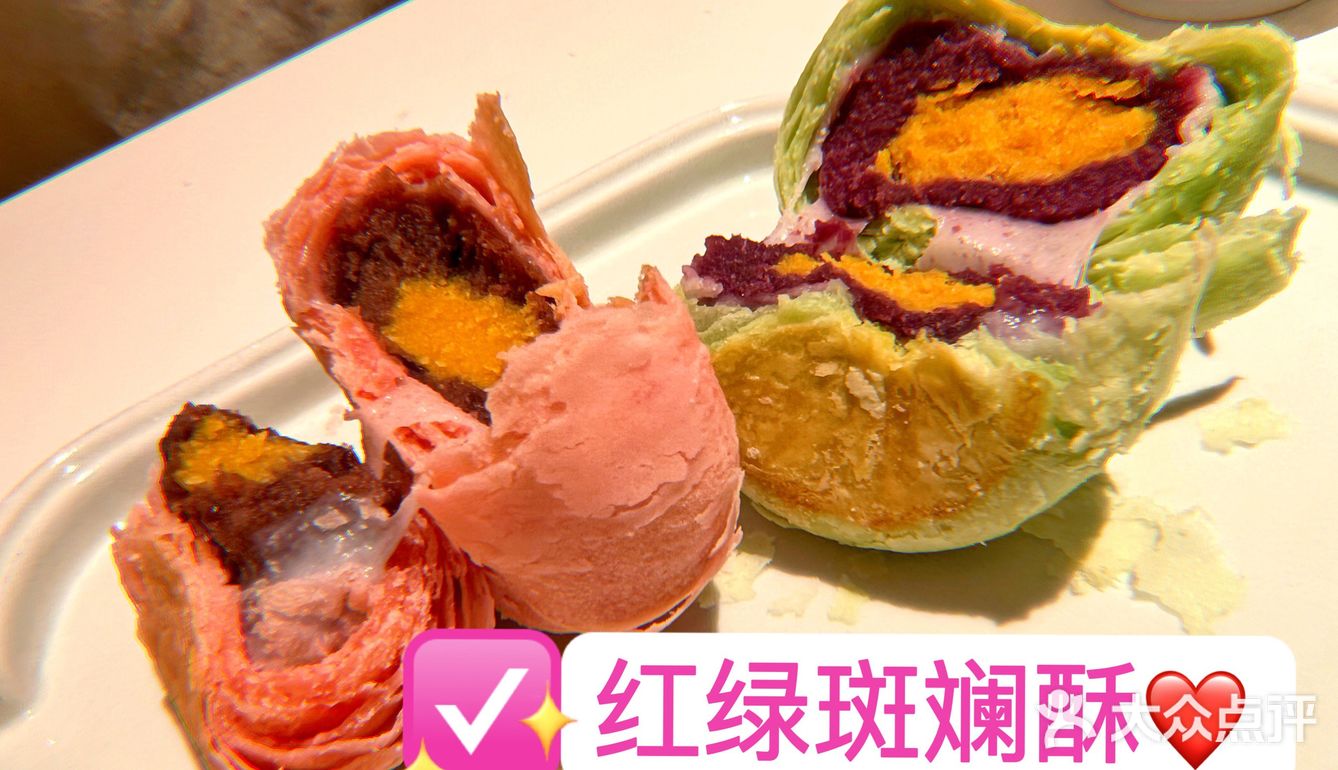 造物龙牌点心