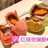 造物龙牌点心