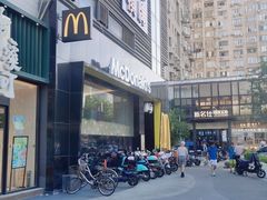 -麦当劳(光新乐购店)