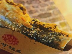 梅干菜锅盔-阿甘锅盔(合生汇购物中心店)