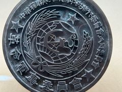 -遵义会议纪念馆