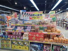 -好特卖HotMaxx(杭州滨江宝龙城店)