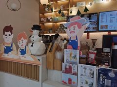-爸爸糖手工吐司(贵阳花果园购物中心店)