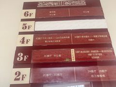 -汕头市博物馆