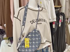 -BIGOFFS 超级折扣(仁恒伊势丹店)