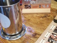 -串大叔炭火烤串·鸡西大冷面刀削面(总店)