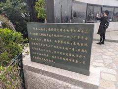 -胡里山炮台