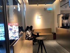 -喜茶(广州保利中环店)