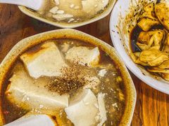 黑芝麻水饺-新繁牛肉豆花(都江堰店)