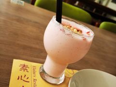 -素心小筑(后沙裕镇店)