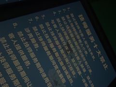 -立里春天印象·影院足疗轻养SPA(二十四城店)