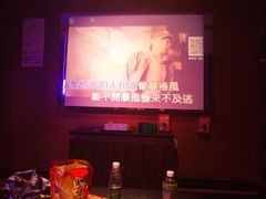 -钻石量贩KTV(花都广场店)