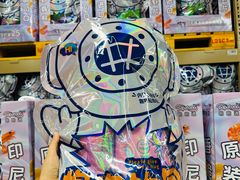 -盒马X会员店(王府井奥莱UP TOWN店)