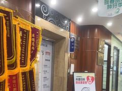 -咿呀口腔(光谷分院)